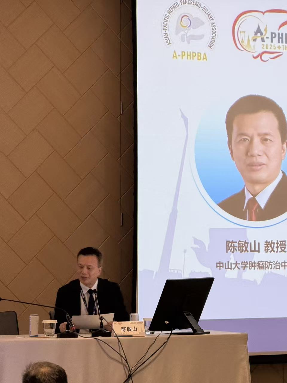 204fd8e0f6a5939f667437e067749b92