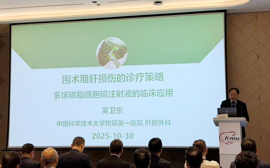 347639ae29e0632f1e091a601a07f7d4